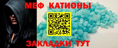 первитин Пугачёв