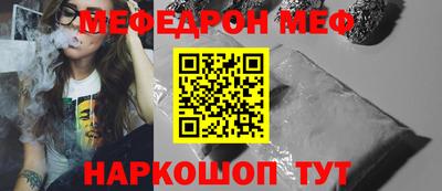 первитин Пугачёв