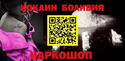 прущая мука Пыть-Ях