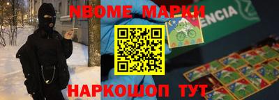 прущая мука Пыть-Ях