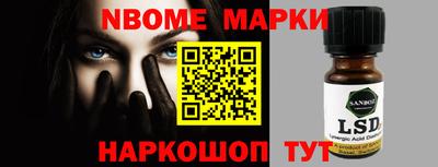прущая мука Пыть-Ях