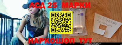 Альфа ПВП Пушкино