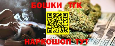 первитин Пугачёв