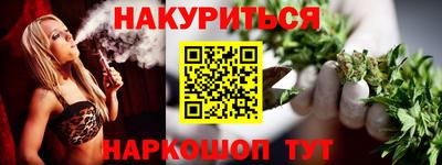 первитин Пугачёв