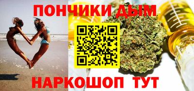 прущая мука Пыть-Ях