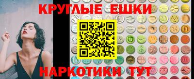 Альфа ПВП Пушкино