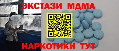 первитин Пугачёв