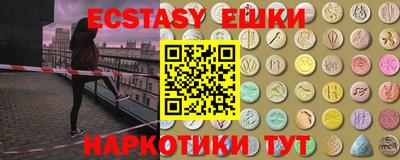 Альфа ПВП Пушкино