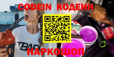 прущая мука Пыть-Ях