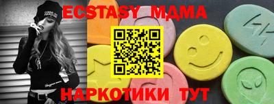 первитин Пугачёв
