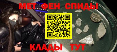 прущая мука Пыть-Ях