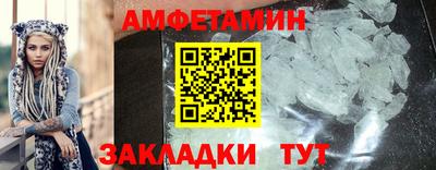 Альфа ПВП Пушкино
