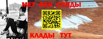 прущая мука Пыть-Ях