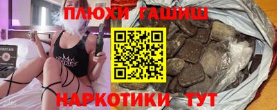 Альфа ПВП Пушкино