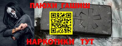 первитин Пугачёв