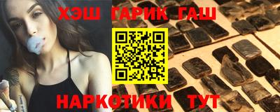 первитин Пугачёв