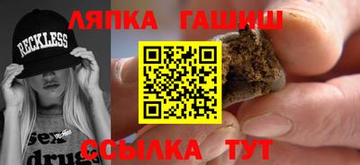 прущая мука Пыть-Ях