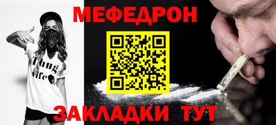 Альфа ПВП Пушкино