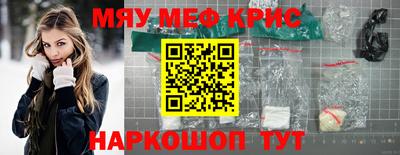 Альфа ПВП Пушкино