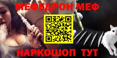 прущая мука Пыть-Ях
