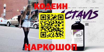 прущая мука Пыть-Ях